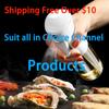 200ml 300ml Oil Spray Bottle Kitchen Cooking Olive Oil Dispenser Camping BBQ Baking Vinegar Soy Sauce Sprayer Containers Gadget