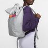Nike Radiate Sports Backpack Light Gray CU1488-094