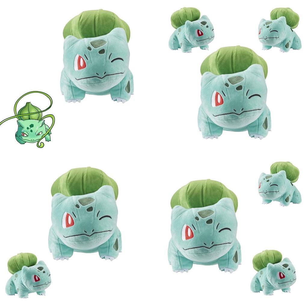 Bulbasaur Plush Toy Adorable Pokemon Stuffed Animal 20cm Height