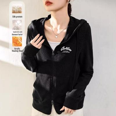 Women's German Fleece Hooded Sweater Jacket - Red Autumn/Winter 2024 Korean Style Cardigan