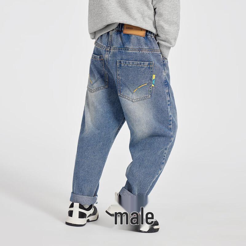 Boys  Washed Straight Leg Jeans 110