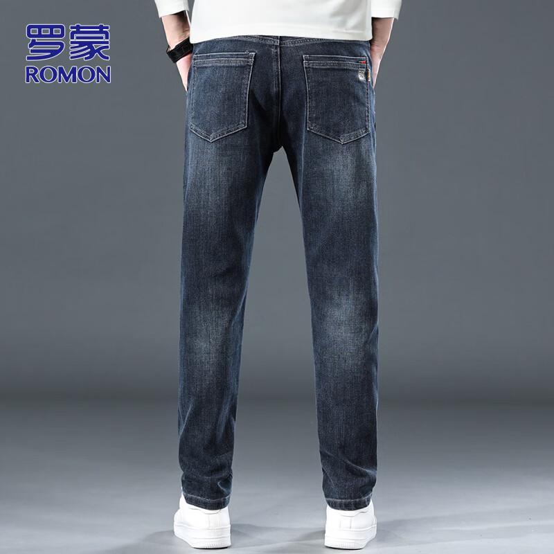 ROMON Men's Straight Leg Stretchy Jeans