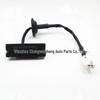 Hyundai Kia Trunk Tailgate Switch 81260-1R000 Replacement