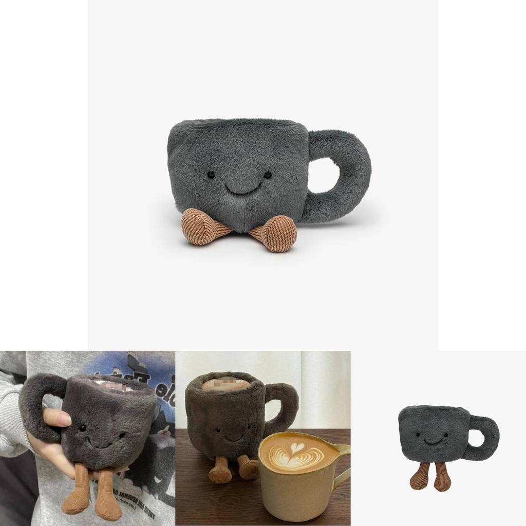 Soft And Cute Gray Plush Coffee Cup Toy For Children With Comforting Doll Features