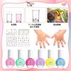 Nail Cute Nail Color and Makeup Perfect for Birthdays and or As a Gift for Girls 0 Children's Polish, Peel-off, Water-soluble, Kids' Set, Christmas,