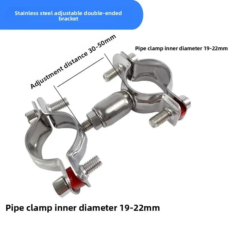 Stainless Steel Pipe Support Double-layer Adjustable Double-end Pipe Clamp Pipe Fixing Support Metal Clamp Fixing Tool