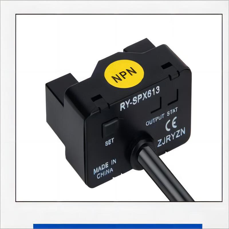 Ruitai Ruiyuan RY-SPX613 Smart NPN Liquid Level Photoelectric Sensor CN plug (adapter included)