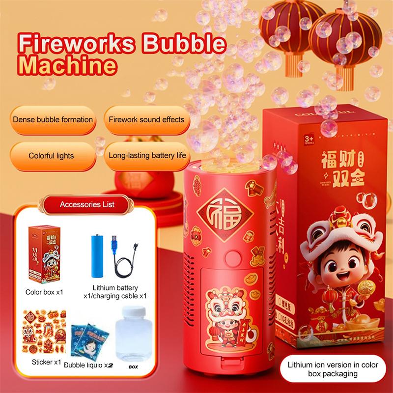 Automatic Firework Bubble Machine Blowing Colorful Bubbles with Dynamic Music Light Bubble Toy for Kids Party Christmas Gift