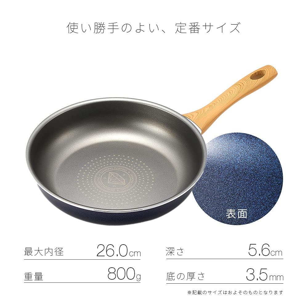 Aimedia 26cm Induction Cooktop Diamond Coated Frying Pan Cooking Cookware - Kitchenware, Utensils,