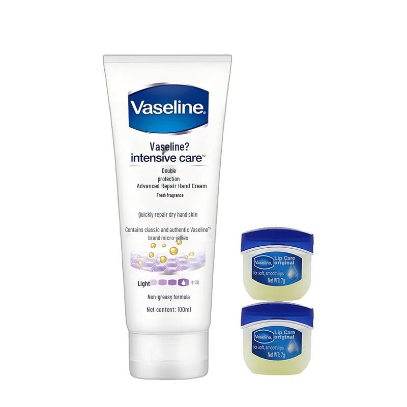 Vaseline Intensive Care Hand Cream & Lip Balm Set