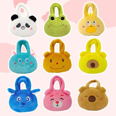 New Plush Doll Bag Grab Machine Doll Cartoon Cute Handbag 8-inch Doll
