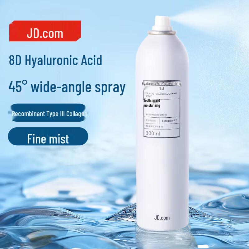 Увлажняющий спрей для лица Jingdong Jingzao с гиалуроновой кислотой