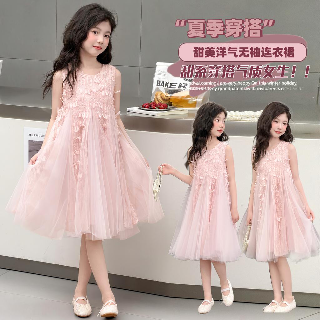 Girls' summer dress 2026 new style children's stylish sleeveless mesh princess dress girls' summer dress fluffy skirt