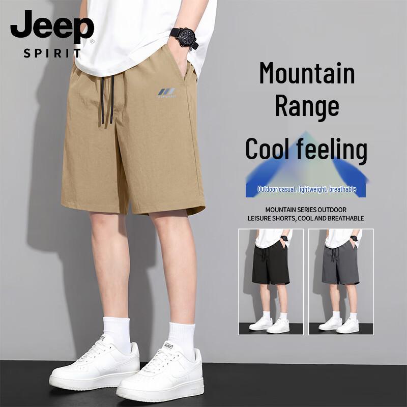 JEEP SPIRIT Men s Ice Silk Breathable Casual Shorts XL