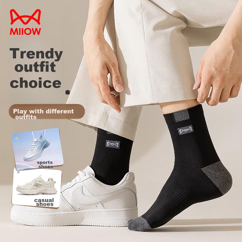 MIIOW 5 Pairs of 100% Pure Cotton Socks for Men, Jacquard Mid-Calf Socks, Sports Sweat-Absorbing Breathable Deodorant Autumn Winter Cotton Socks