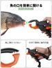 Pullther Fish Grip, Rust-Proof Fish Grabber, Ultra-Lightweight, Waterproof, 45kg Weight Capacity, One-Handed Operation, for Bluefish and Large Fish,