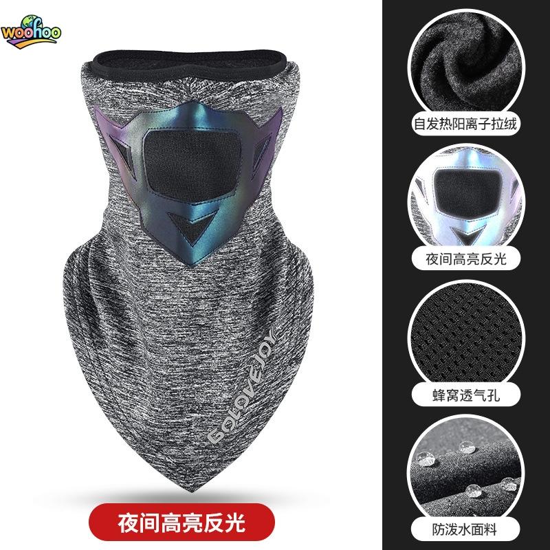 Neck Gaiter Windproof Thermal for Skiing Snowboarding Cycling Winter Outdoor Sports Face and Neck Warmer Face Masks Masque Ski