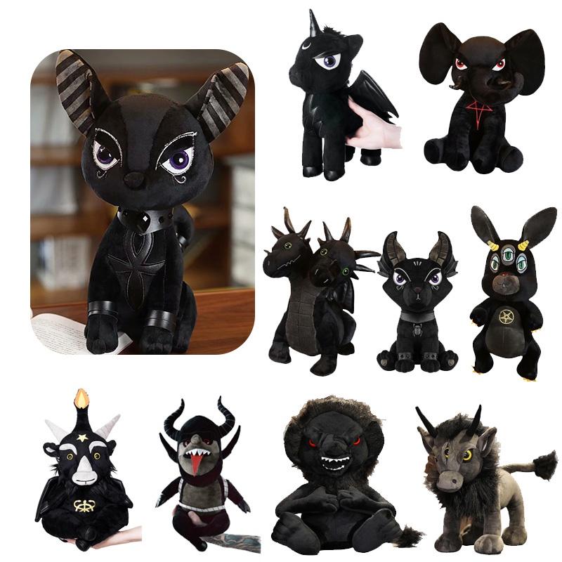 Xunkun Dark Animal Plush Toy With Five-pointed Star Elephant And Rabbit