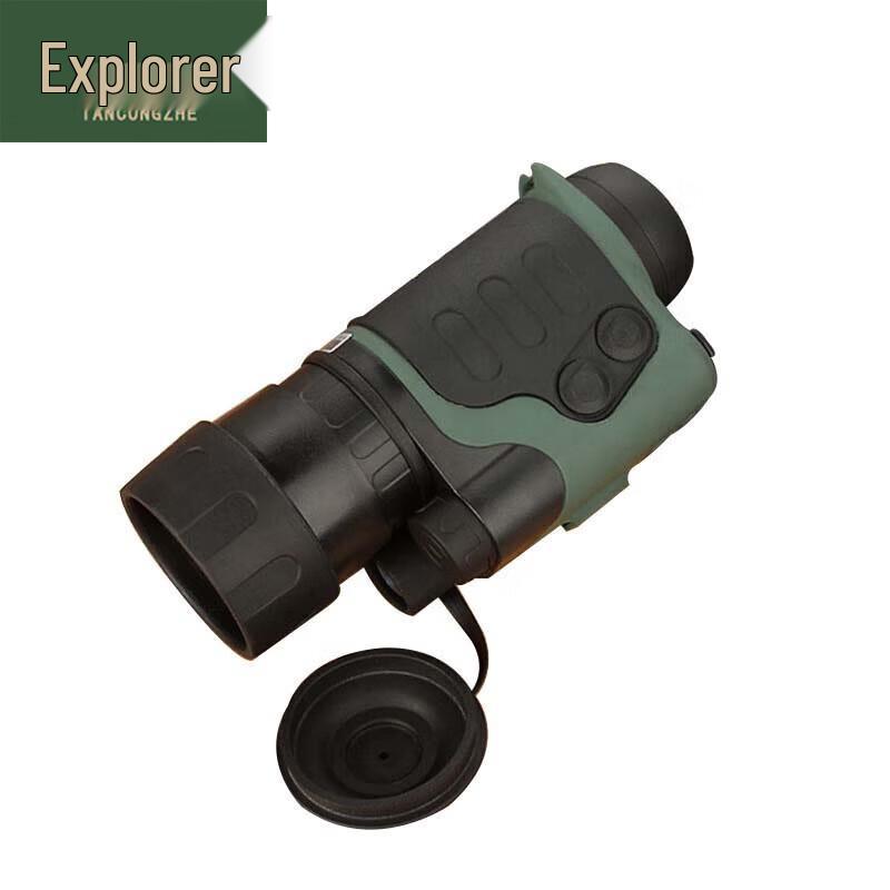 Explorer Digital Infrared Night Vision Monocular