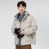 Winter new trendy down jacket men's short solid color sports fashion casual white duck down warm hooded jacket men