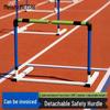 Adjustable Soft Breakaway Hurdle