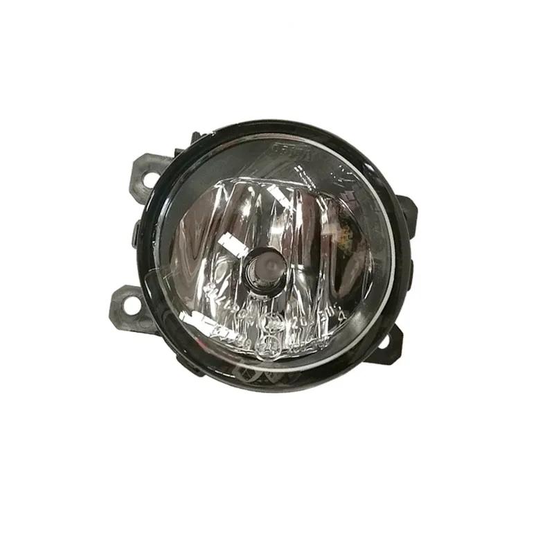 6208Q3 Car Accessories Front Fog Lamp Light for Citroen C1 C2 Peugeot 307 308 301 407 607 3008