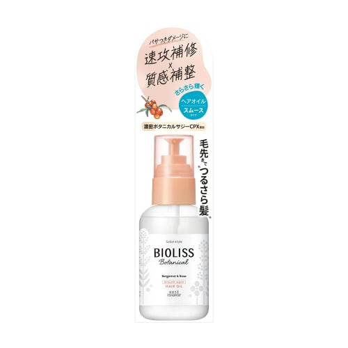SALON STYLE Kose Cosmeport KOSE Biolis Botanical Smooth Repair Hair Oil Smooth 80mL