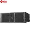 Huidu NB-212A Professional Outdoor Stage Line Array Speaker System (CN Version)