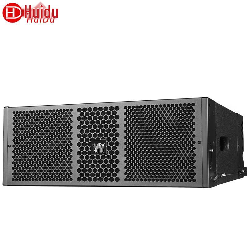 Huidu NB-212A Professional Outdoor Stage Line Array Speaker System (CN Version)