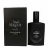 Ahsan Black Magnet Long Lasting Eau De Perfume For Unisex 100ml AN337
