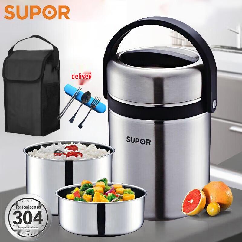 

Supor 2.5L 304 Stainless Steel Layered Insulated Lunch Box