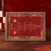 Chinese Style Wedding & Engagement Certificate Frame - Betrothal Letter & Date Book Tabletop Display