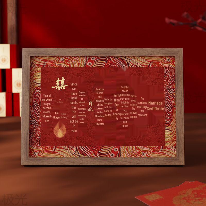 Chinese Style Wedding & Engagement Certificate Frame - Betrothal Letter & Date Book Tabletop Display