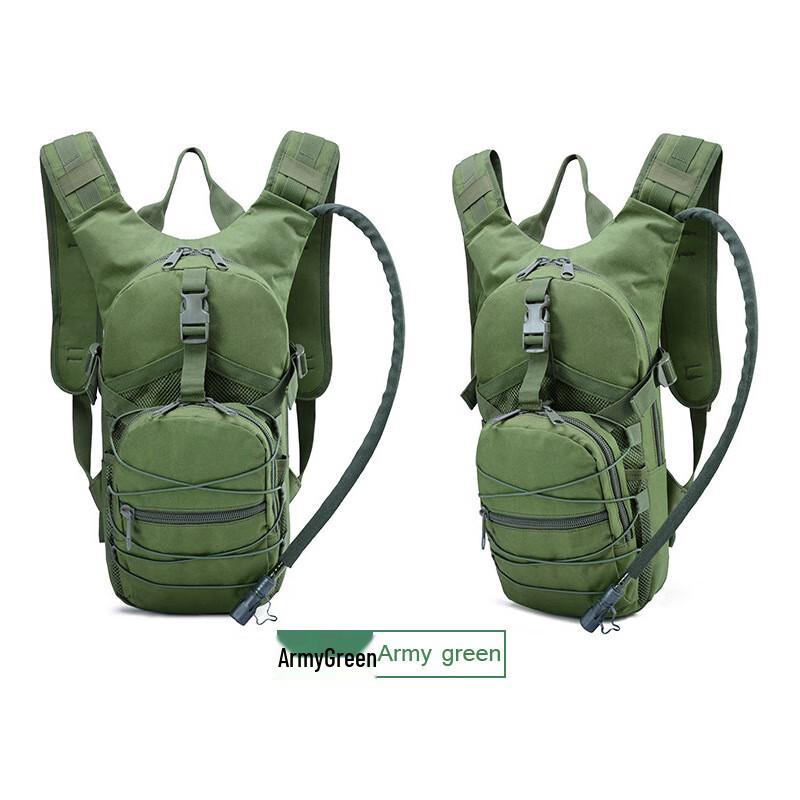 

Jinxun 3L Tactical Hydration Backpack
