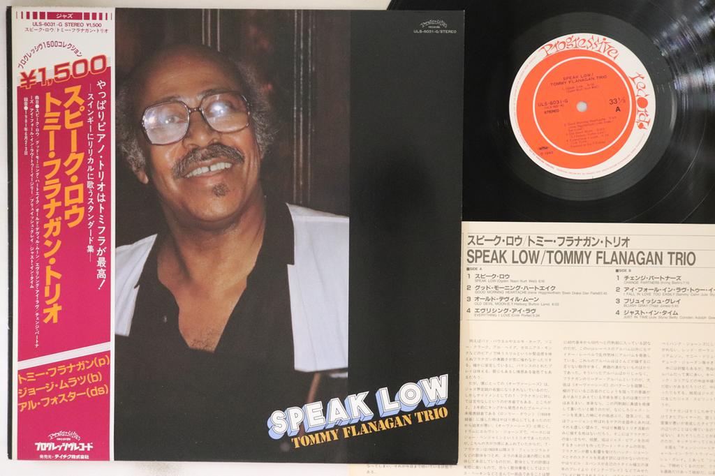 LP Record TOMMY FLANAGAN - Speak Low ULS6031G PROGRESSIVE 1982 Japan Obi Jazz Used