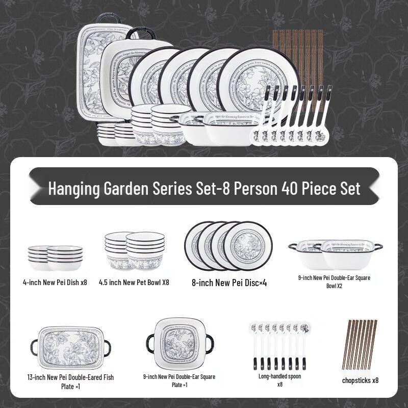 CERAMICS Elegant Home Ceramic Tableware Set