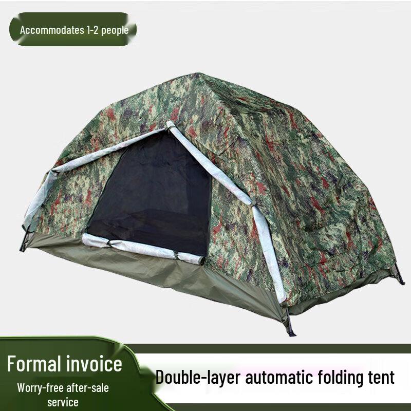 Sheng Kaixuan Outdoor Automatic Camping Tent