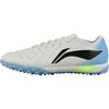 Li Ning Jin 2 Pro Comfort Fashion TF Football Shoes Unisex Football Shoes White Blue YSTV0017
