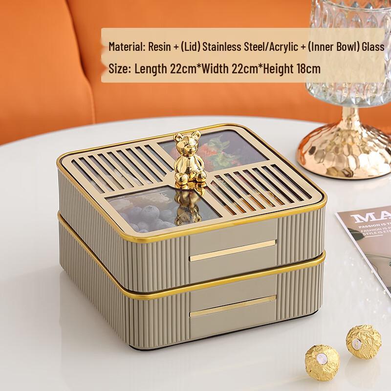 Naijiang Elegant Multi-Layer Snack Serving Platter