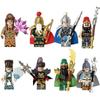 Three-Person Series Zhao Yun Guan Yu Zhang Fei Lu Bu General Soldier Figure Children Assembling Building Block Villain Accessories