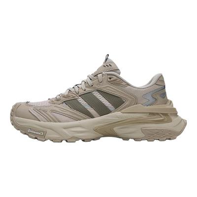 Chaussures de course XLG STORM Amorti Résistant à l'abrasion Respirantes Unisexe Baskets Beige JQ4088