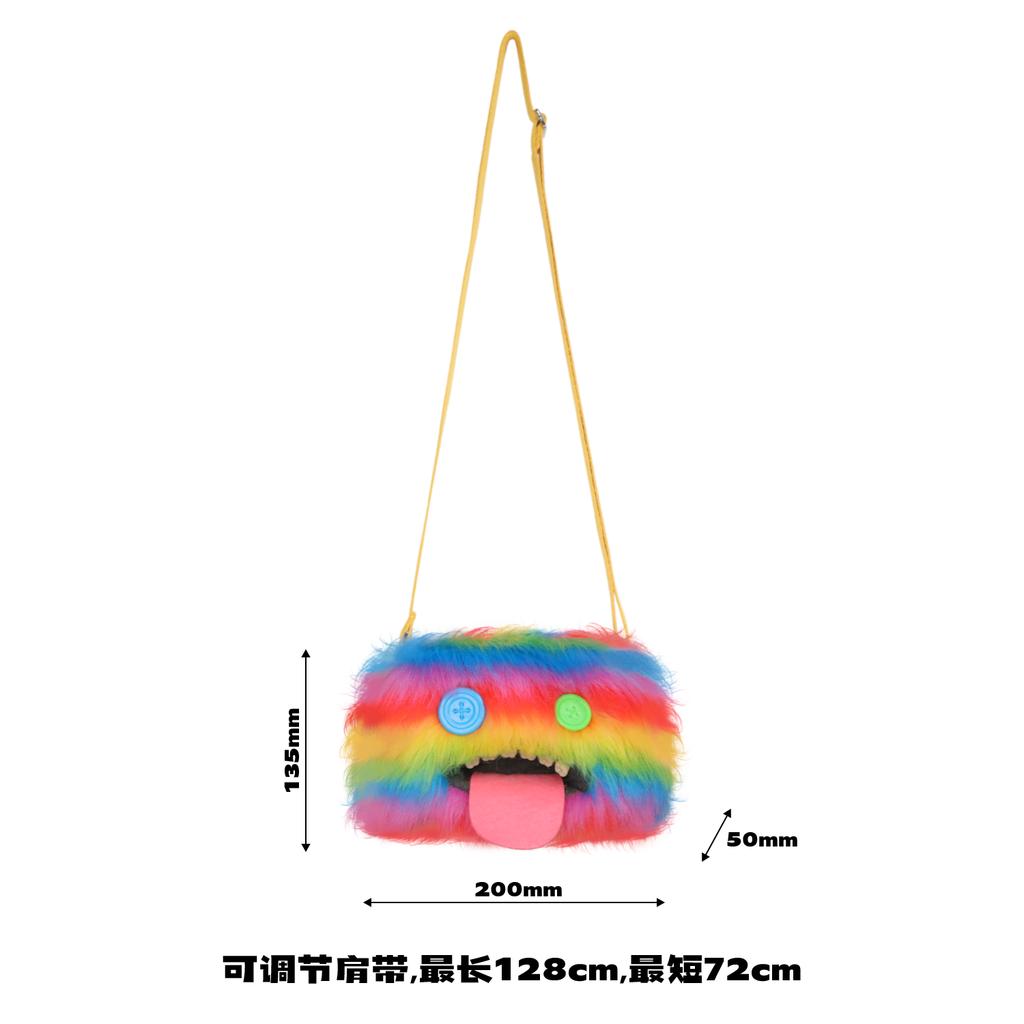 Ugly Cute Monster Plush Crossbody Bag With Teeth Animal Doll Shoulder Purse Small Wallet