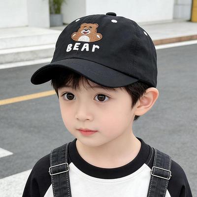Koreanische Cartoon-Bären-Baseballkappe für Kinder – Sonnenschutzhut für Jungen und Mädchen im Frühling
