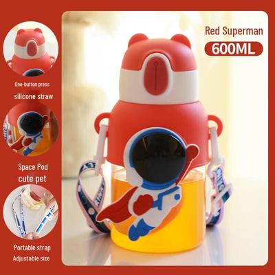 Cartoon Children's Straw Water Bottle