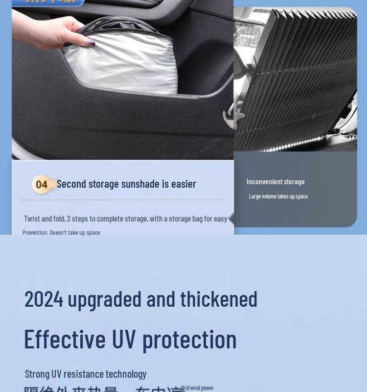 Car Sunshade Umbrella - Heat Insulation, Light Blocking, Universal Fit Shield for Summer Protection