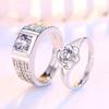 Romantic Couple Wedding Ring For Woman Men 2Pcs Love Heart Zircon Adjustable Rings Fashion Engaged Promise Jewelry Gifts