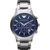 AR2448 Men's Watch Silver Strap Blue Dial 43mm + Box