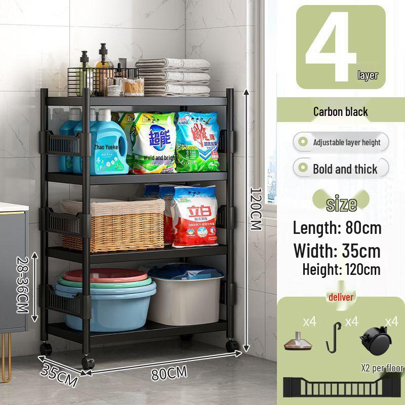 Carbon Steel Floor-Standing Bathroom Storage Rack