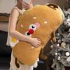 Cartoon Dog Bread Plush Toy Brown Cute Sofa Cushion Cookie Throw Pillow Doll Festival Birthday Gift