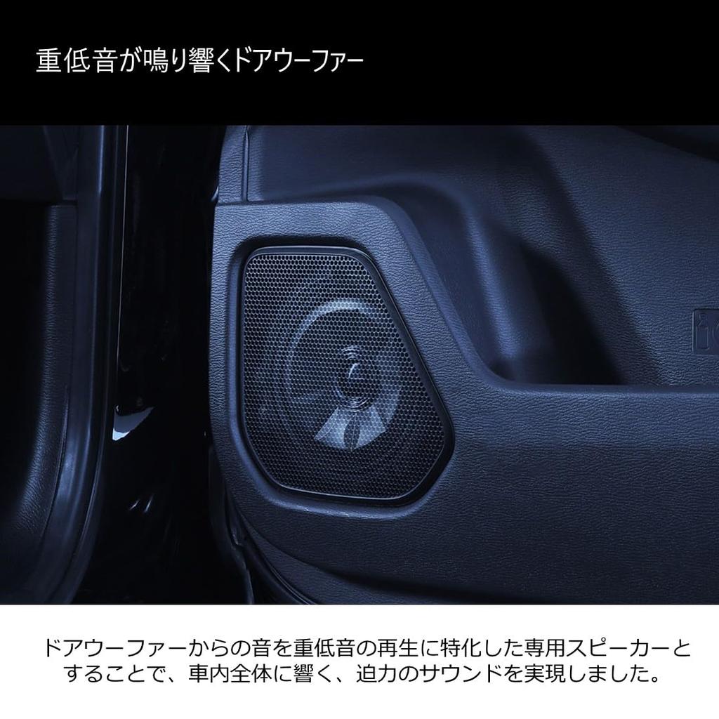 ALPINE Triton Meteor Sound (LC Series) (Grill Color Black) MS-165-TT-LC2-BK